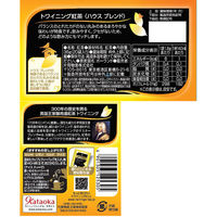 片岡物産 トワイニング ハウスブレンド ティーバッグ 1箱（20バッグ入）