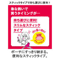 飲み速攻ガード ノ・ミカタ プラム風味 お徳用 1箱（30本入） 顆粒スティック 味の素