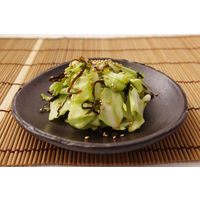 九鬼 生でかけて味わうごま油 香り芳醇 150g 1セット（2本入）