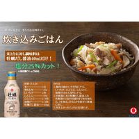 ヒガシマル醤油 牡蠣だし醤油 400ml　6本 　だししょうゆ