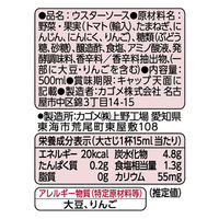 カゴメ　醸熟ソースウスター　500ml　3本