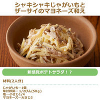 桃屋　ザーサイ　100g　101623