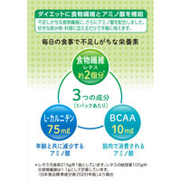 イージーファイバーダイエット(30パック入り)【イージーファイバー】　3個　小林製薬　食物繊維サプリメント
