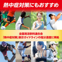 大正製薬 リポビタンゼリー Sports （180g×6個） 6箱