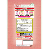 味の素 パルスイート 1kg（砂糖約4kg分の甘さ） 砂糖 甘味料 低カロリー 粉末 3袋