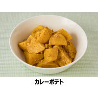 キユーピー パン工房 カレー 3本