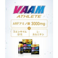 VAAM ヴァームアスリート パウダー（12袋入） 3個 明治 アミノ酸