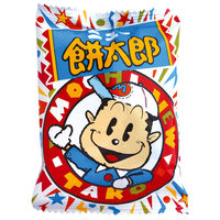 菓道 駄菓子スナック詰め合わせM（5種5点入） 1セット（5袋入）