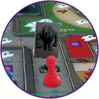 アーテック ドキドキおばけやしきすごろく おもちゃ 知育玩具 家中遊び 3149 1セット(2個)