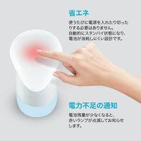 小林薬品 自動アルコールディスペンサー ジェル・液体 両対応 非接触 コードレス 10001078 1個
