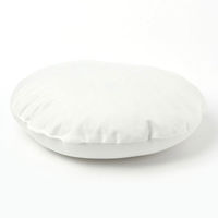 【ペット用ベッド】バスケットペットベッド（L） ナチュラル LAKOLE/ラコレ（わけあり品）