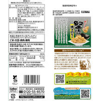 ポテトチップス 食べきりサイズ おつまみ 堅あげポテト 人気3種アソート 65g 1セット（1個×12）