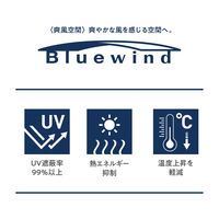 アウトドア キャンプ レジャー ブルーウィンド トンネル2ルームテントLA BEB 4STU2ABWNL（直送品）