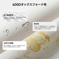 イチネンアクセス 電動キャリーワゴン W2 PRO 1台（直送品）