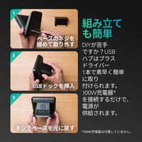 CORSAIR USB HUB 10GBN9901 1個