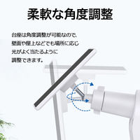 TP-LINK バッテリー駆動式カメラ用ソーラーパネル TapoA201JP 1個