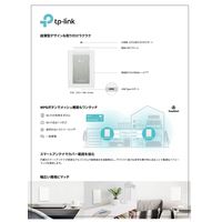 TP-LINK AX3000デュアルバンドWiーFi 6 Air中継器 ArcherAirE5 1台
