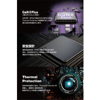 エレコム USB充電器 クリップ型 1.5m PD 67W USBーC×2 A×1 黒 EC-AC11667BK 1個