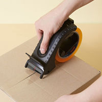 マークスインターナショナル プレミアム テープカッター レッド 4520535233682 1個（直送品）