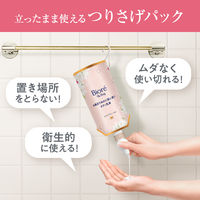 ビオレザボディ ぬれた肌に使うボディ乳液 肌しっとりホワイトティー本体セット 花王