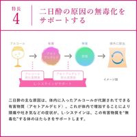 ハイチオールCプラスEX 360錠 エスエス製薬 しみ・そばかす 美白 全身倦怠 二日酔い【第3類医薬品】