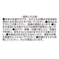 2WAYハンドル保冷トートバッグ コヨーテ LAKOLE/ラコレ