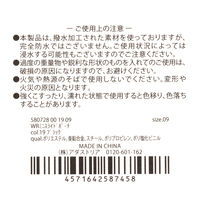 ポーチ　撥水 WRミニスライドポーチ ブラック LAKOLE/ラコレ