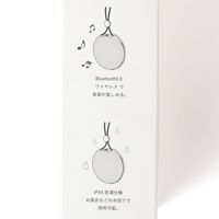 防滴ワイヤレススピーカー グレー LAKOLE/ラコレ