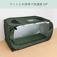 【防災用品】キングジム 自動で膨らむ防災マット マットレス BMT100-KH 1枚