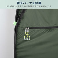 【防災用品】キングジム 縦横使える防災テント BTN100-KH 1張