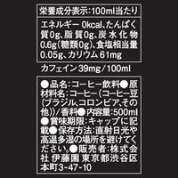 伊藤園 TULLY'S COFFEE（タリーズコーヒー） プラチナビターブラック 500ml 1箱（24本入）