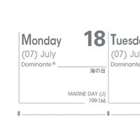 【2026年度1月始まり】ダイアリー クオバディス ビジネス　レフィル　手帳 １週間バーチカルタイプ ホワイトペーパー 1冊（直送品）