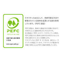 【2026年度1月始まり】ダイアリー クオバディス ビソプランプレステージ　クラブ　手帳 見開き１ヶ月 レッド 1冊（直送品）