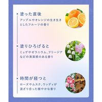 YOLU（ヨル） リラックスナイトケアボディミルク 400ml I-ne