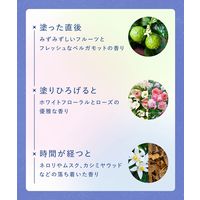 YOLU（ヨル） カームナイトケアボディミルク 400g I-ne