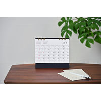 【アウトレット】【2026年度版カレンダー】杉本カレンダー ロングスケジュールプラン SGー936 1部