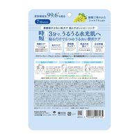 DETクリア ブライト&ピール シートマスク 7枚入 フェイスパック 明色化粧品