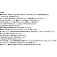 Lazos 自撮り棒三脚機能付 L-SST 1個（直送品）