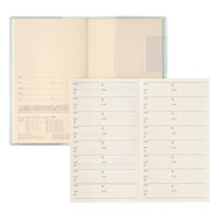 日本能率協会マネジメントセンター 【2026年版】NOLTY マンスリー スリム-i 月間 日曜始まり ミント 2626 1冊（直送品）