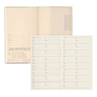 日本能率協会マネジメントセンター 【2026年版】NOLTY マンスリー スリム 月間 日曜始まり イエロー 2723 1冊（直送品）