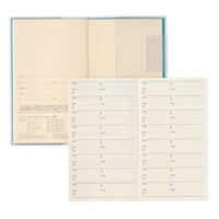 日本能率協会マネジメントセンター 【2026年版】NOLTY マンスリー スリム-i 月間 日曜始まり ターコイズ 2624 1冊（直送品）