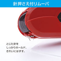 マックス　ホッチキス　バイモ11フラット　レッド　HD-11FLK/R（わけあり品）