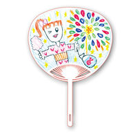 アーテック ポリ平柄うちわ 白貼り 18154 1セット（5枚）（わけあり品）