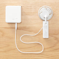 無印良品 充電式コンパクトハンディファン ホワイト MJ-HF4-WH 良品計画（わけあり品）