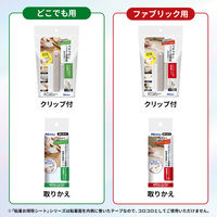 粘着お掃除シート 取り替え ファブリック用 強接着タイプ 1セット（1パック×2）ニトムズ