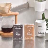 （季節・数量限定）亀の子スポンジ スタンダード 角型 カフェオレ キッチンスポンジ 抗菌・防カビ加工 1個 亀の子束子西尾商店