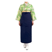 サーヴォ 【雲取花柄】茶衣着[上] グリーン M K3632 1着（直送品）