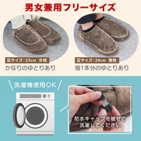 サンコー どこでも床暖スリッパ グレー SRPP25SGY 1足