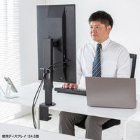 サンワサプライ クランプ式モニタースタンド(回転・上下昇降) CR-LAC101BK 1個（直送品）