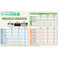アスウィル エアークッションフィルム バブル 再生50% 大粒 200M巻 RAB4430H 1巻（直送品）
